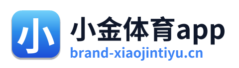 小金体育app Logo